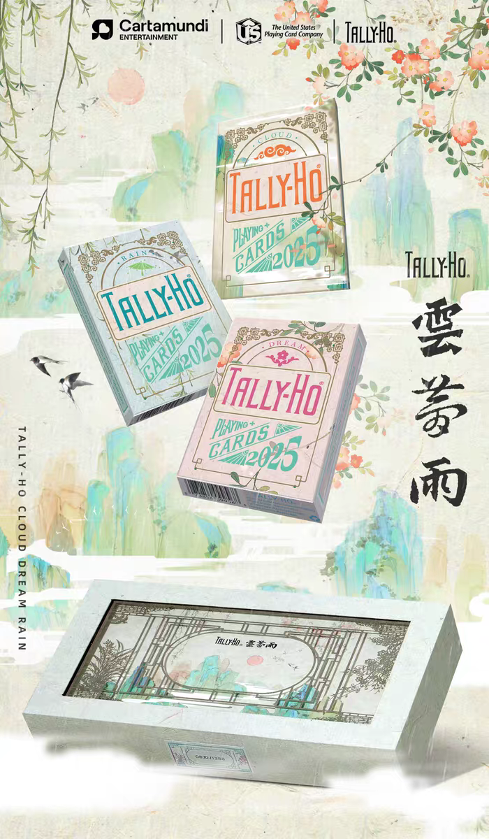 Tally Ho - Cloud/Dream/Rain Edition